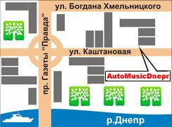 Auto Music Dnepr