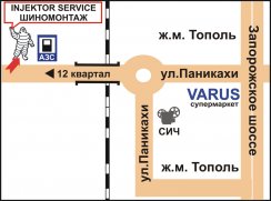 INJEKTOR Service & 