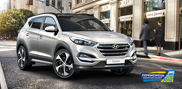  :  HYUNDAI  TUCSON