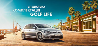    Life  Volkswagen