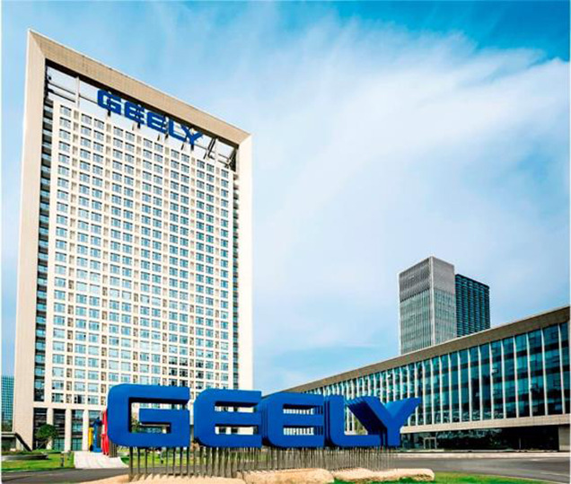 Geely Auto Group     Smart Eye!