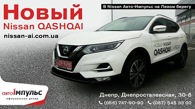  Nissan QASHQAI   ͳ .   -!