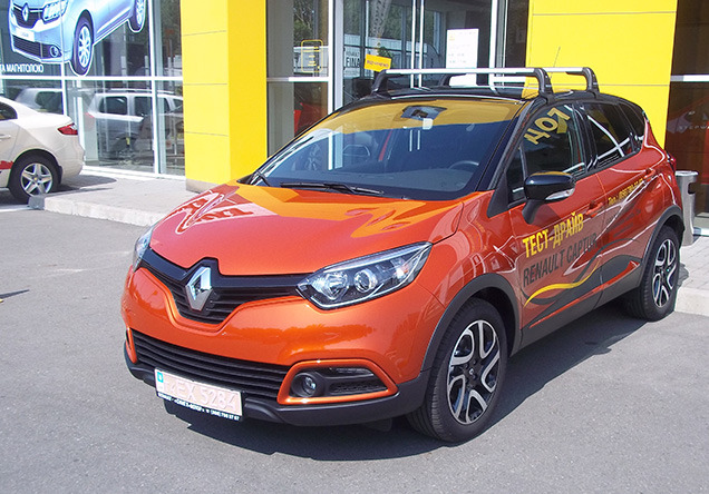  :   - Renault CAPTUR!