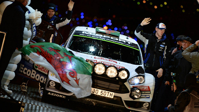 WRC-2015:  ""