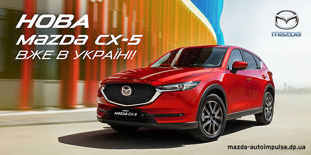  CX-5     Mazda "-" 