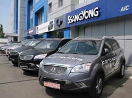 SsangYong        !