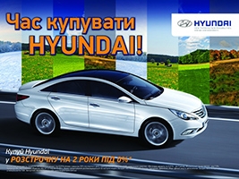 - :   Hyundai    2   0,01%