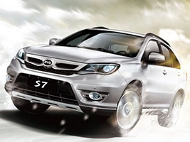  BYD S7    