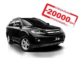     BYD S6  20  2014 !