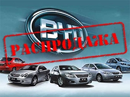   2013     BYD