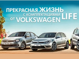  - :    Life  Volkswagen