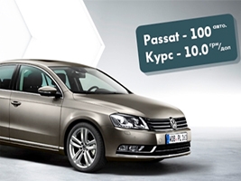 Passat TSI   10.0 !   - !