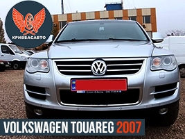 : - Volkswagen Touareg 2007