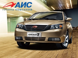   e: Geely Emgrand 7   