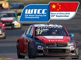 WTCC: -      