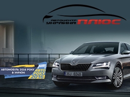  - :   SKODA Octavia  SKODA Superb !