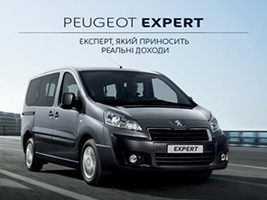 ֲͲ   PEUGEOT EXPERT  