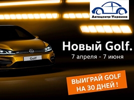    Golf  30 ! Volkswagen -    -  Volkswagen Golf   , 22