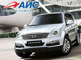    e     SsangYong Rexton W Prestige