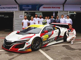 Honda NSX GT3     FIA GT