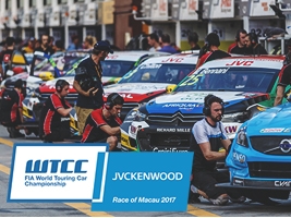 WTCC 2017:            