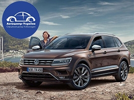 "-"     Tiguan Allspace