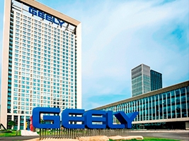   Geely Holding         Global Fortune 500!