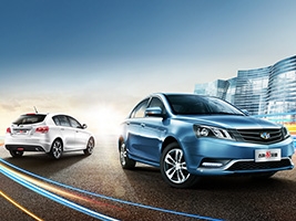 Geely          Emgrand!