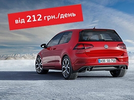 Volkswagen -: Golf    22%!