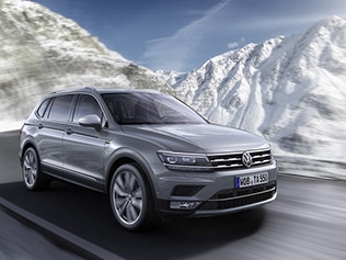 Tiguan Allspace    268 500 .  Volkswagen -!