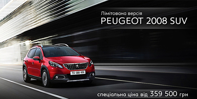  ,  ,    PEUGEOT ,    