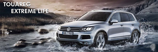 Volkswagen Touareg Extreme Life