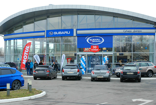       Subaru    Subaru Service Day