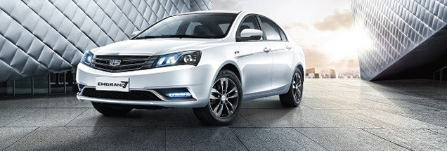 Geely          Emgrand!