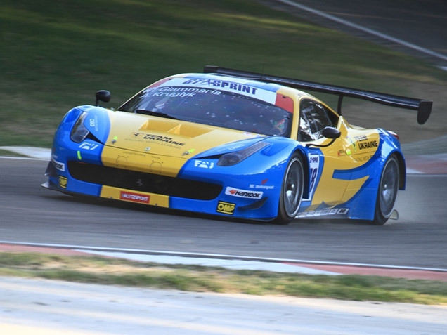 Team Ukraine   GT Sprint  