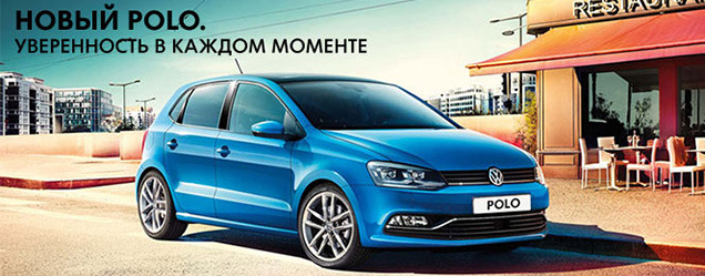  - : Volkswagen New Polo