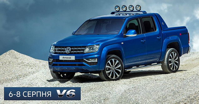 6-8  -   -    Amarok V6!