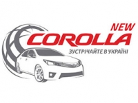   Toyota Corolla.   !