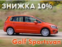 Golf Sportsvan   10%