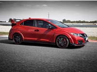 Honda Civic Type R     