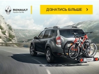   RENAULT DUSTER: ,   