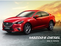 Mazda6 Diesel  