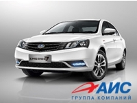   e:   Geely Emgrand 7 FL 2017!