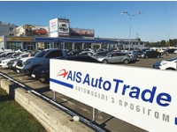 AIS Autotrade -   -