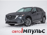   Mazda CX-9