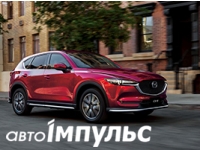 Mazda CX-5    /SUV    2018!