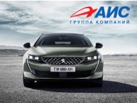   Peugeot:  PEUGEOT 508SW -  !