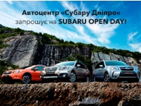      Subaru Open Day!