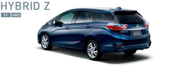 Honda Jazz   Shuttle