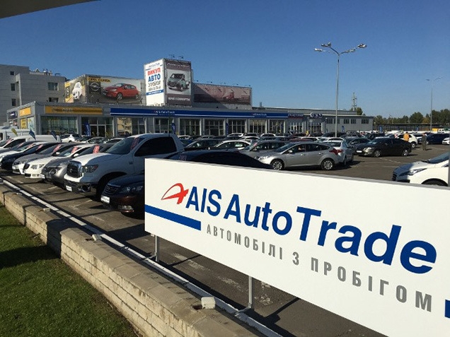 AIS Autotrade -   -